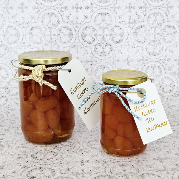 Kumquat Glyko Tou Koutaliou (434g) - Kumquat Spoon Sweet Preserve