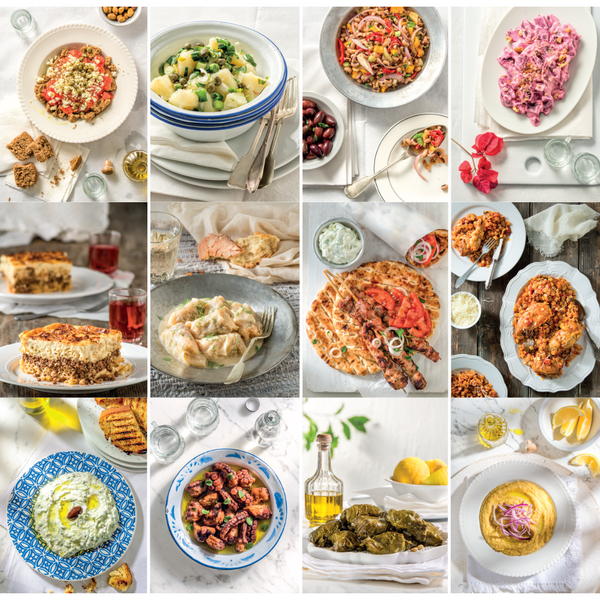 My Greek Taverna Cookbook