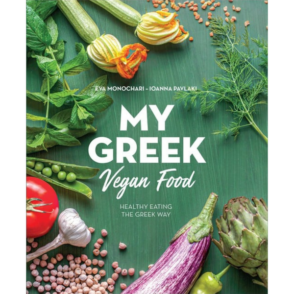 My Greek Vegan Food Cookbook