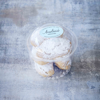 Kourabiedes (Small Gift Box)