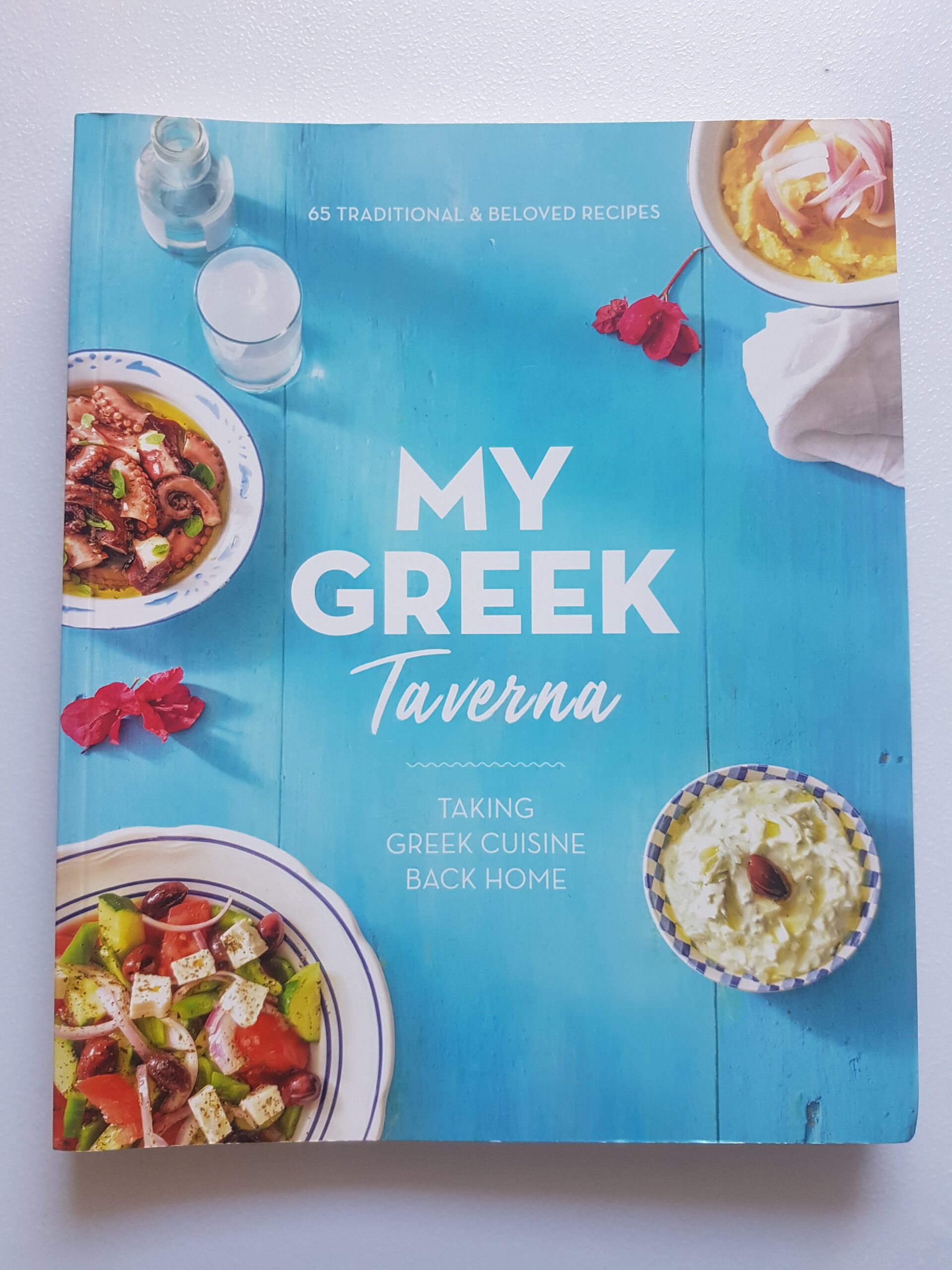 Greek cookbooks